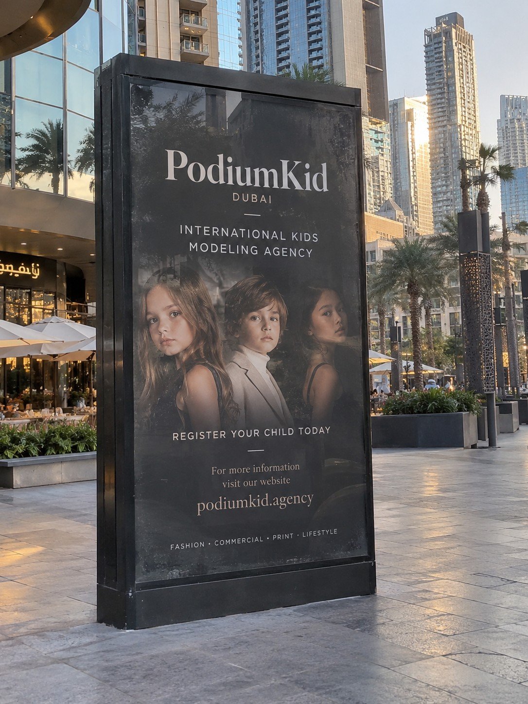 Emaar UAE Billboard